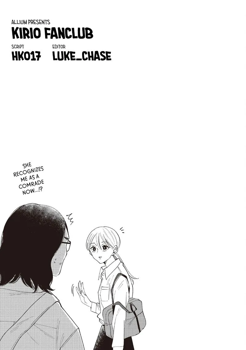 Kirio Fanclub Chapter 38 page 17