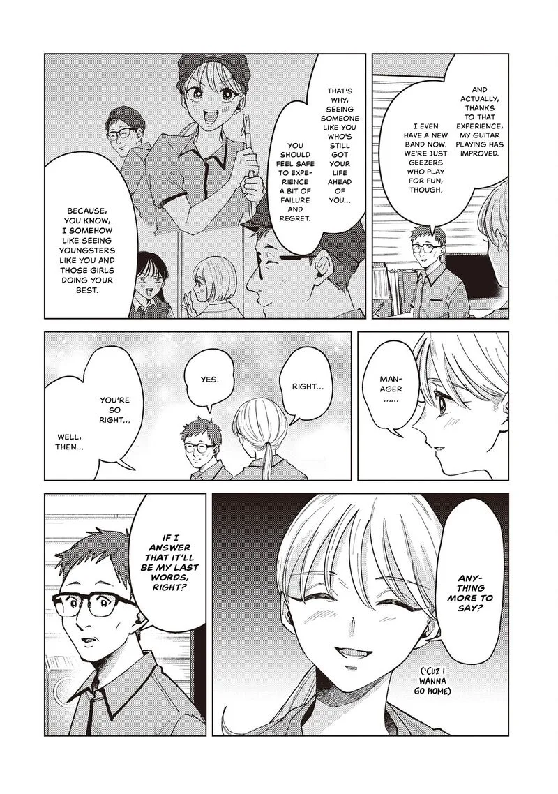 Kirio Fanclub Chapter 39.5 page 4
