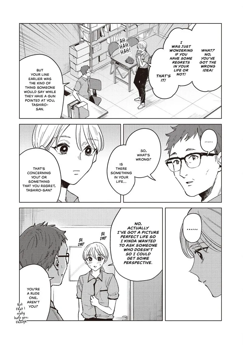 Kirio Fanclub Chapter 39.5 page 2