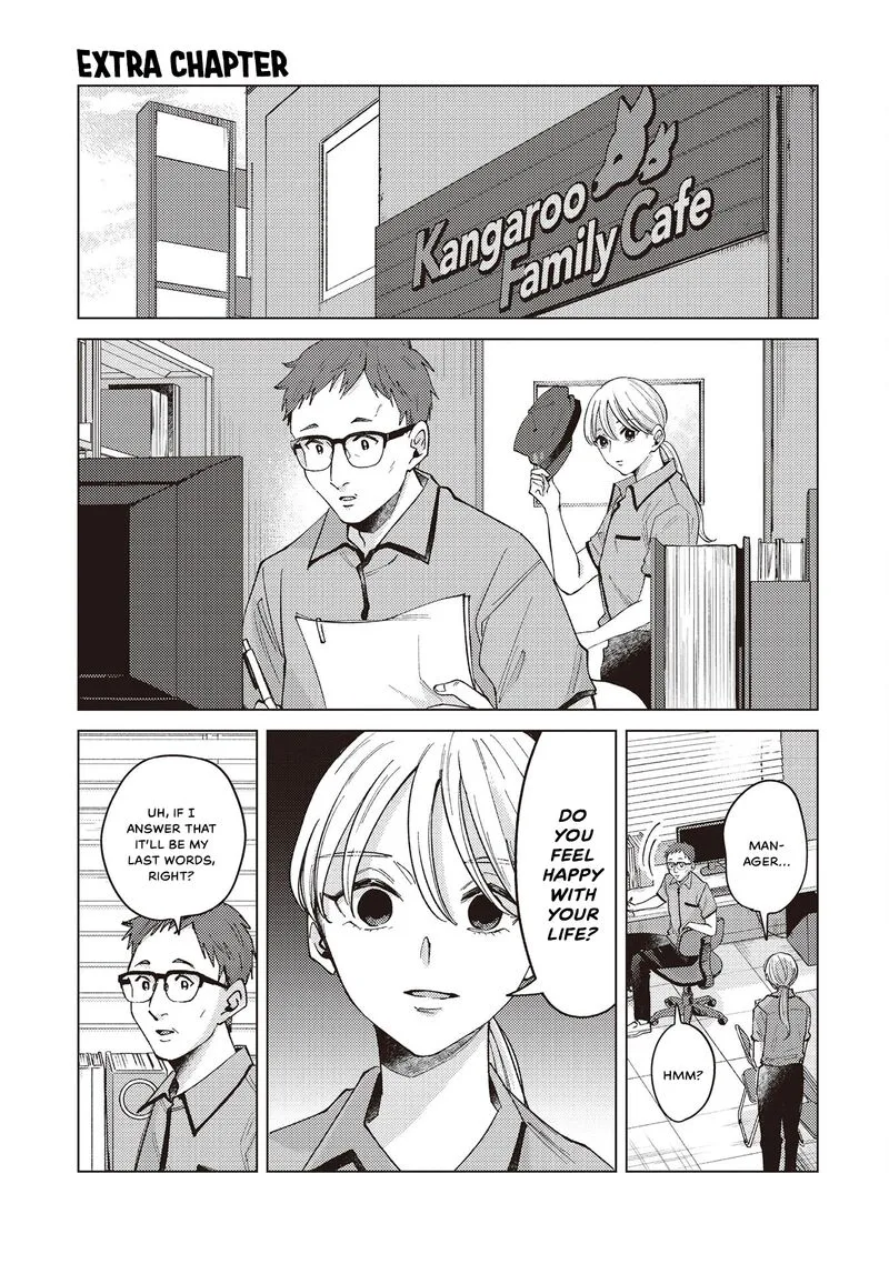 Kirio Fanclub Chapter 39.5 page 1