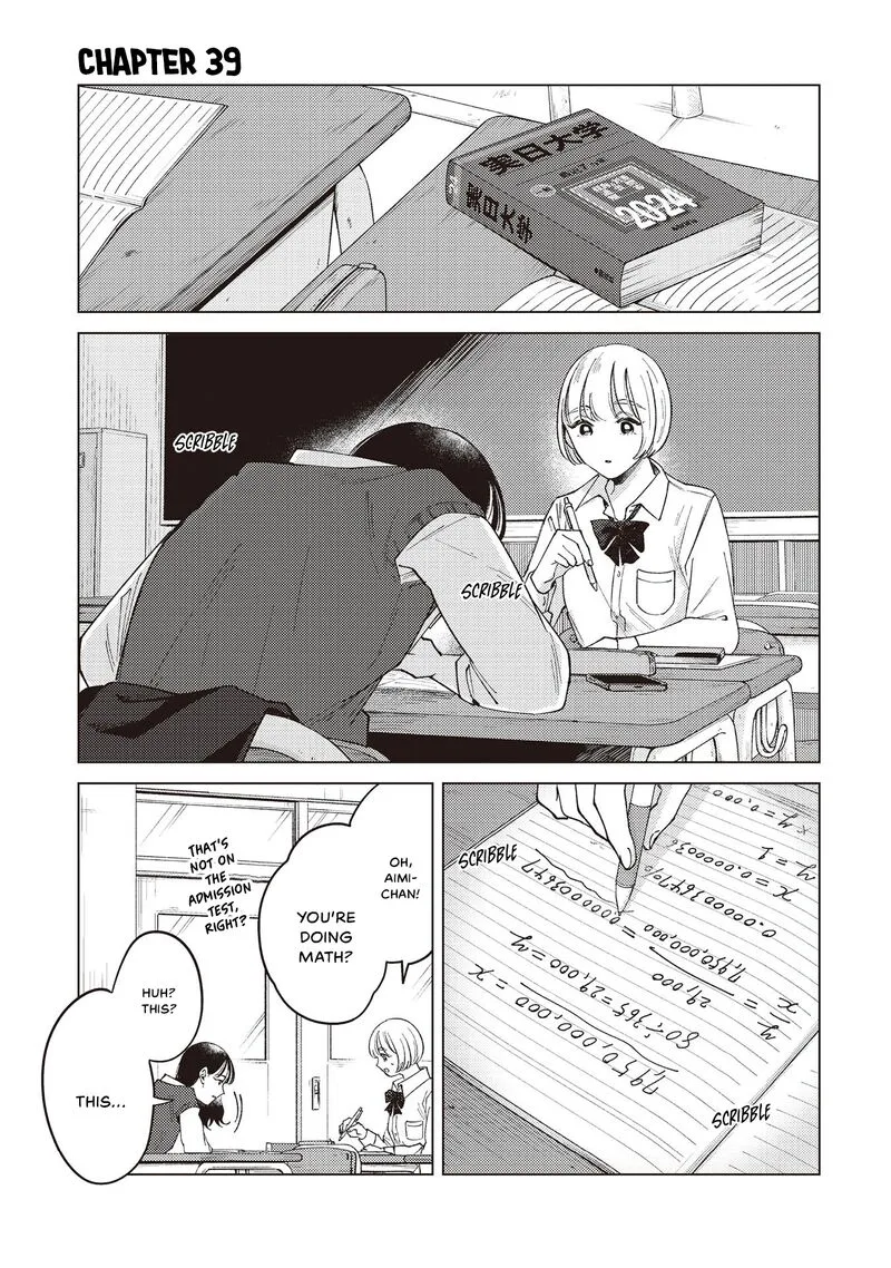 Kirio Fanclub Chapter 39 page 1