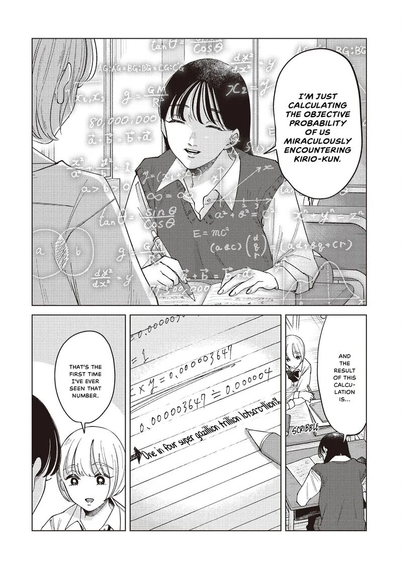 Kirio Fanclub Chapter 39 page 2