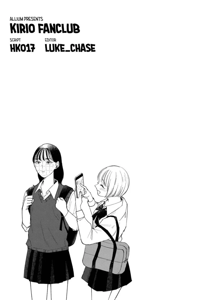 Kirio Fanclub Chapter 4 page 17