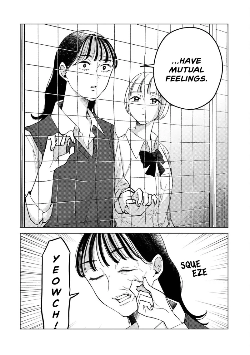 Kirio Fanclub Chapter 4 page 2