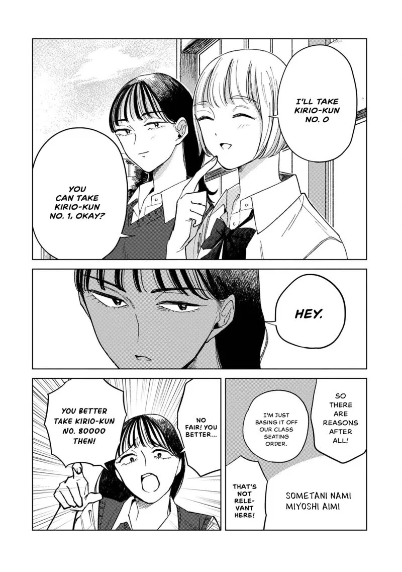 Kirio Fanclub Chapter 4 page 12