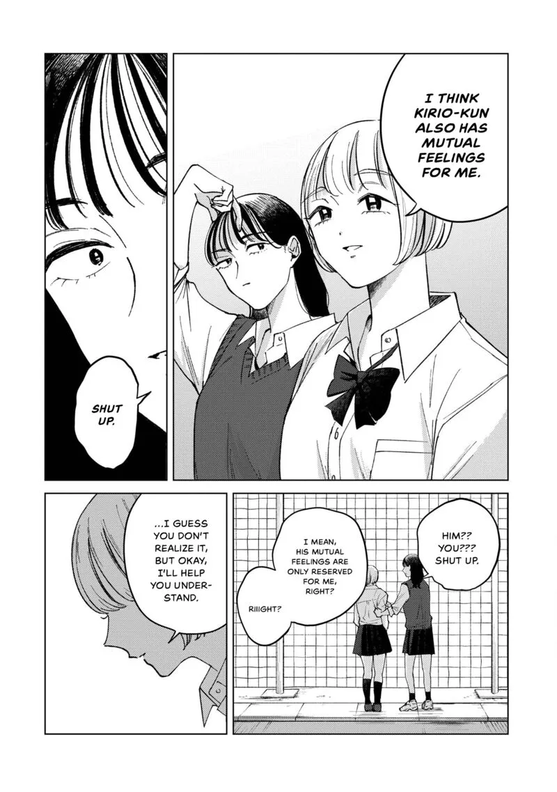 Kirio Fanclub Chapter 4 page 6