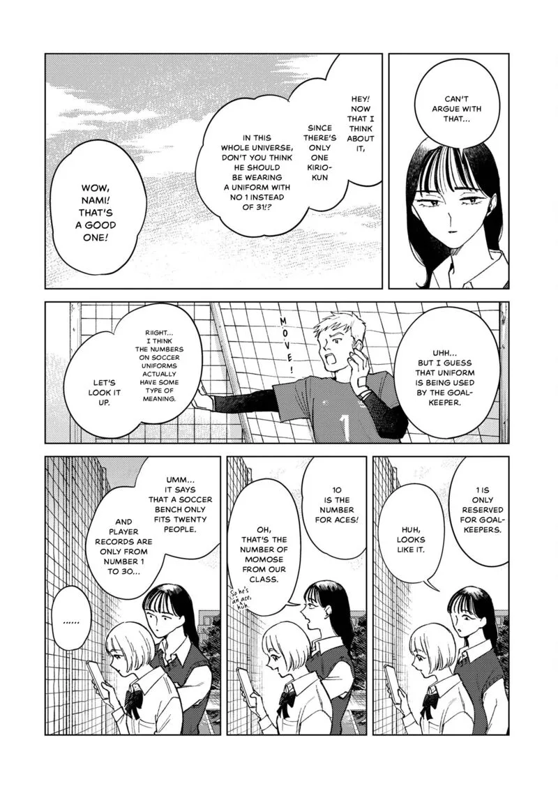 Kirio Fanclub Chapter 4 page 14