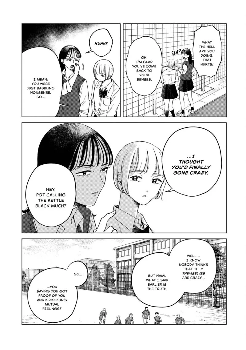 Kirio Fanclub Chapter 4 page 3