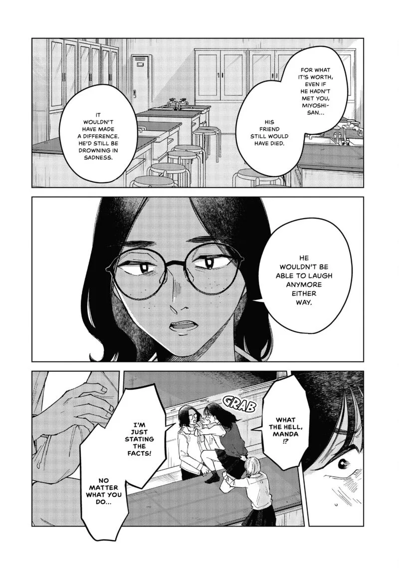 Kirio Fanclub Chapter 41 page 4