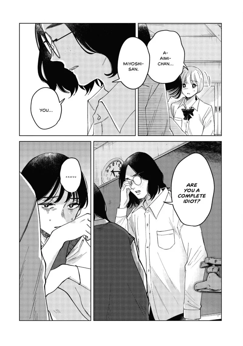 Kirio Fanclub Chapter 41 page 2