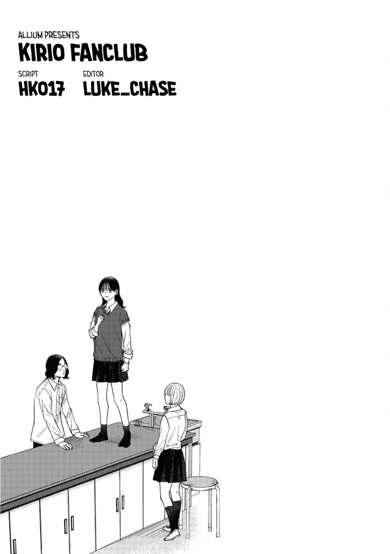 Kirio Fanclub Chapter 41 page 17
