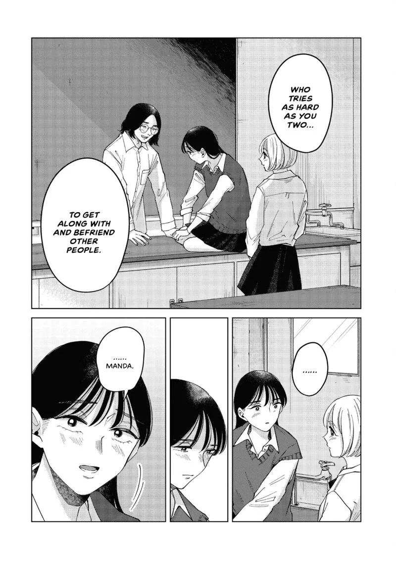 Kirio Fanclub Chapter 41 page 12