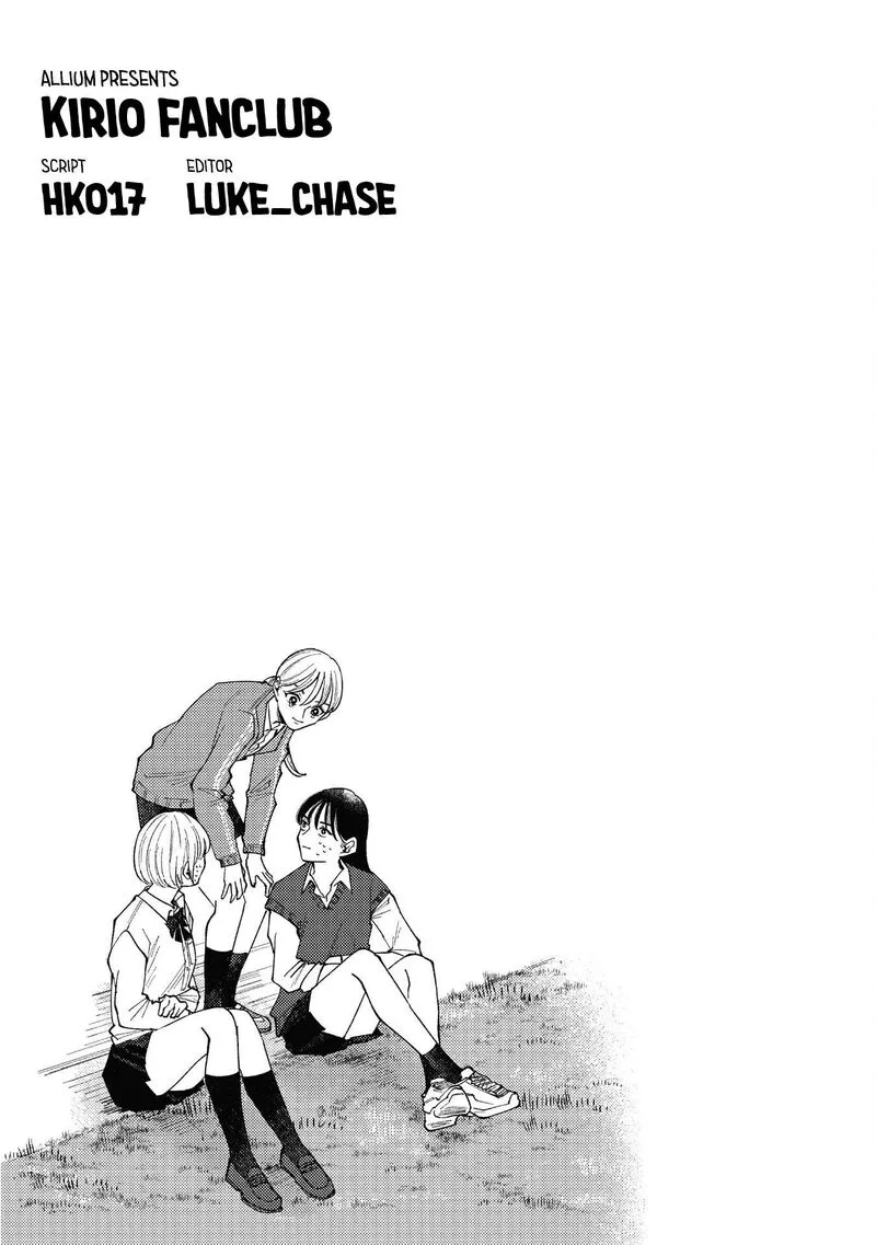 Kirio Fanclub Chapter 42 page 19