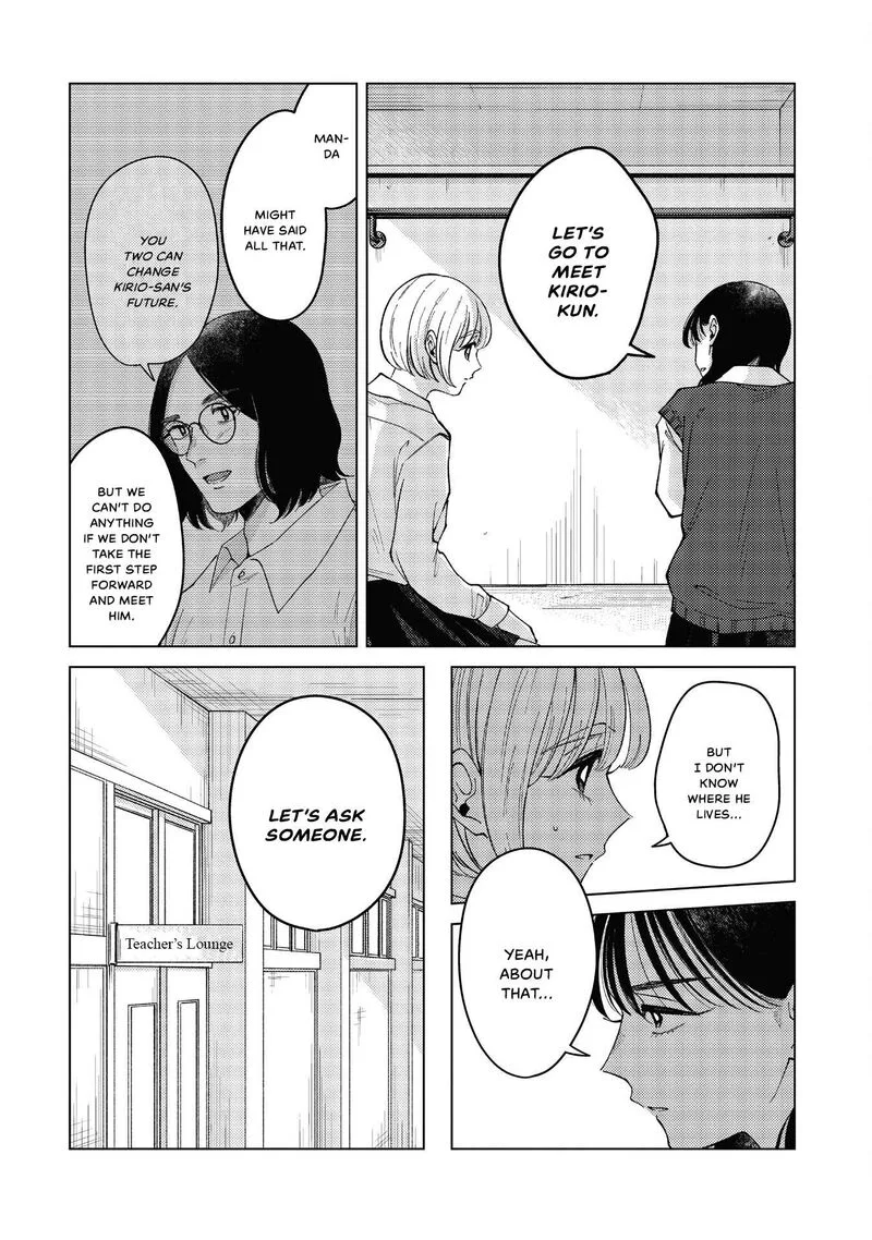 Kirio Fanclub Chapter 42 page 4