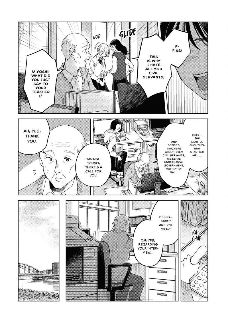 Kirio Fanclub Chapter 42 page 6