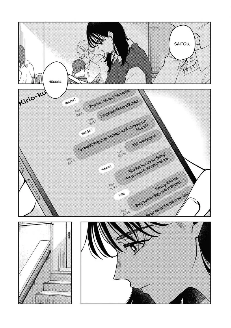 Kirio Fanclub Chapter 42 page 2