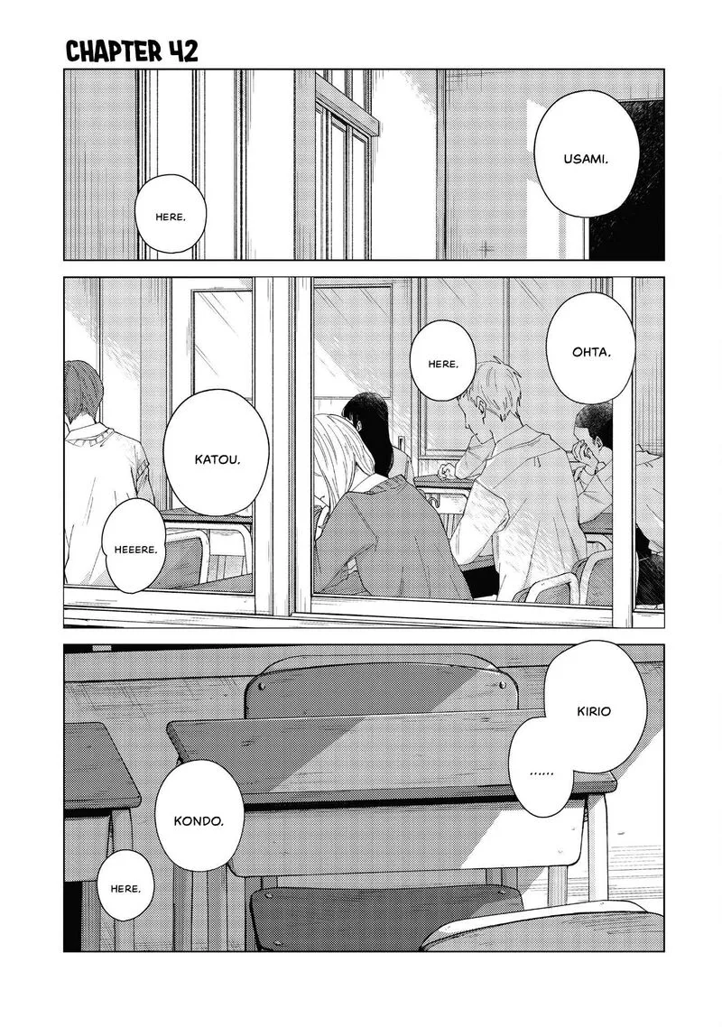 Kirio Fanclub Chapter 42 page 1