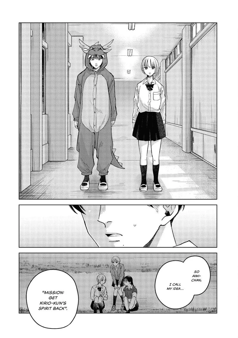Kirio Fanclub Chapter 43 page 6