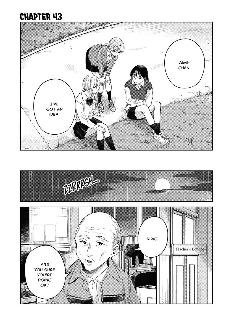 Kirio Fanclub Chapter 43 page 1