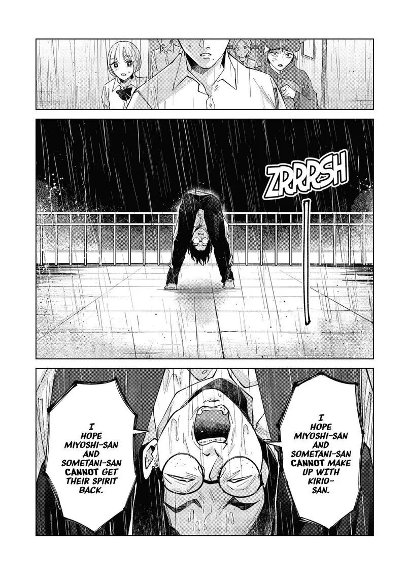 Kirio Fanclub Chapter 43 page 13