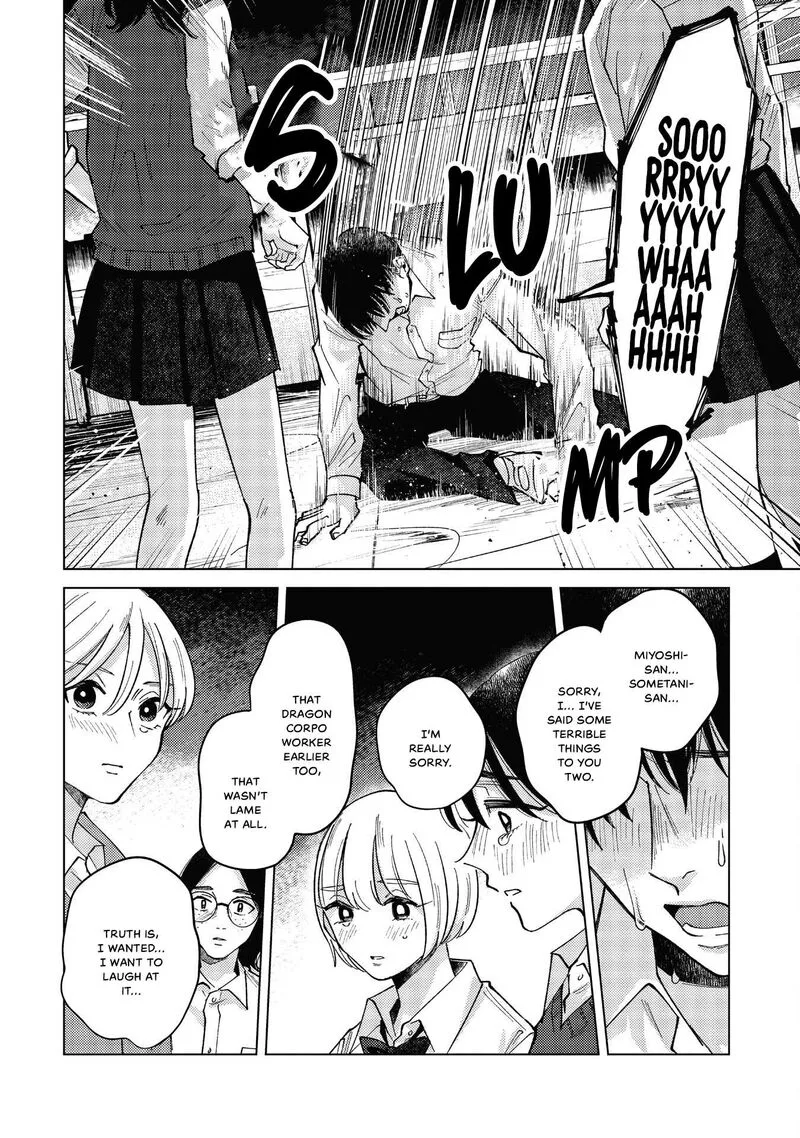 Kirio Fanclub Chapter 44 page 31