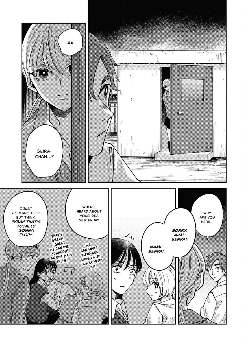 Kirio Fanclub Chapter 44 page 16
