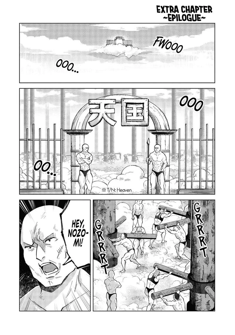 Kirio Fanclub Chapter 45.5 page 1