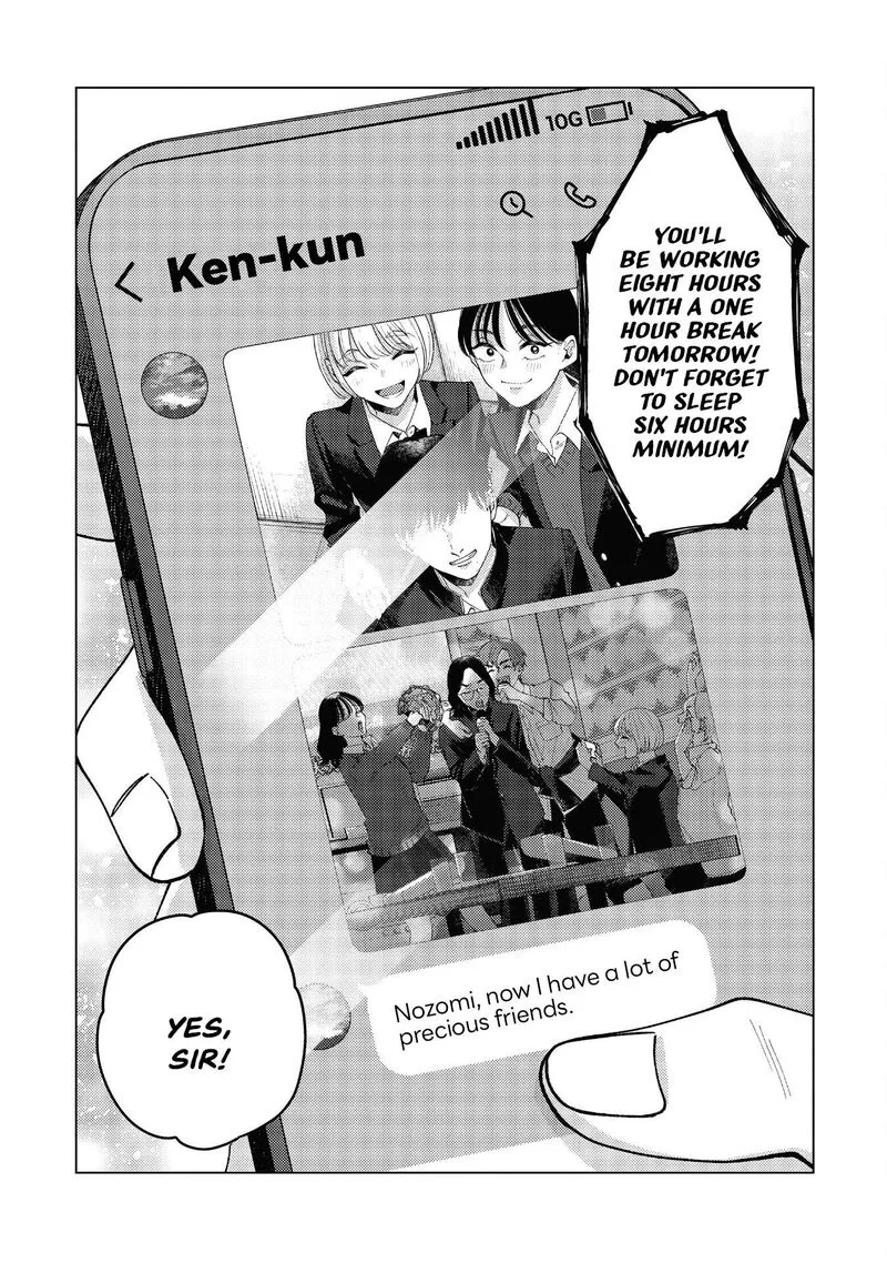 Kirio Fanclub Chapter 45.5 page 4