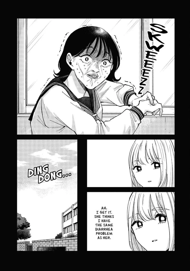 Kirio Fanclub Chapter 45 page 13