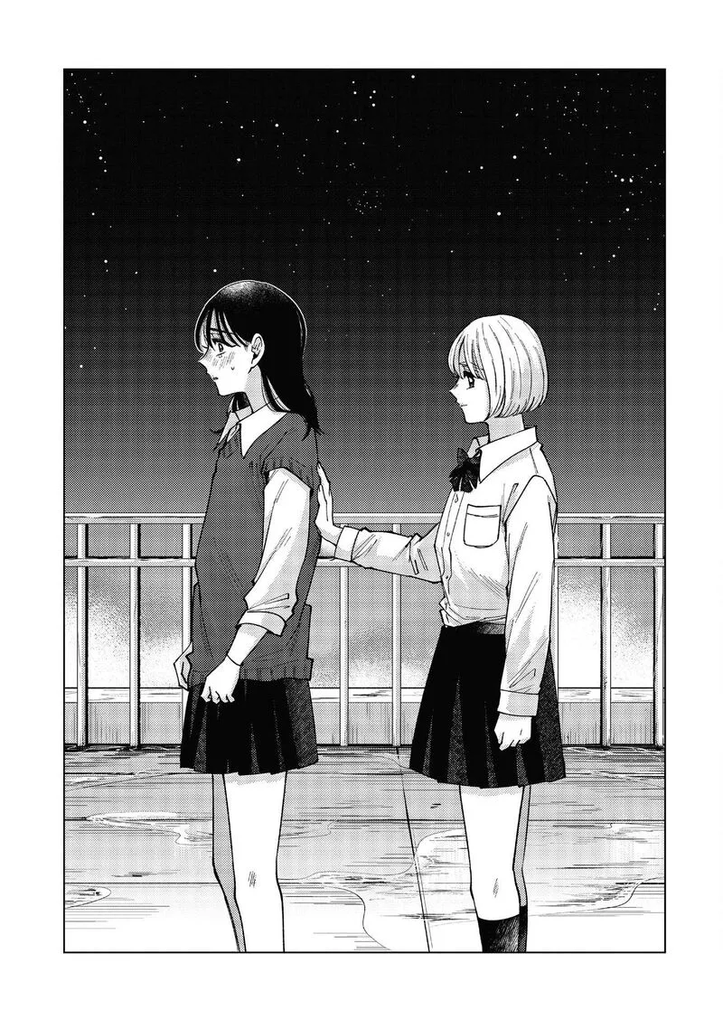 Kirio Fanclub Chapter 45 page 29