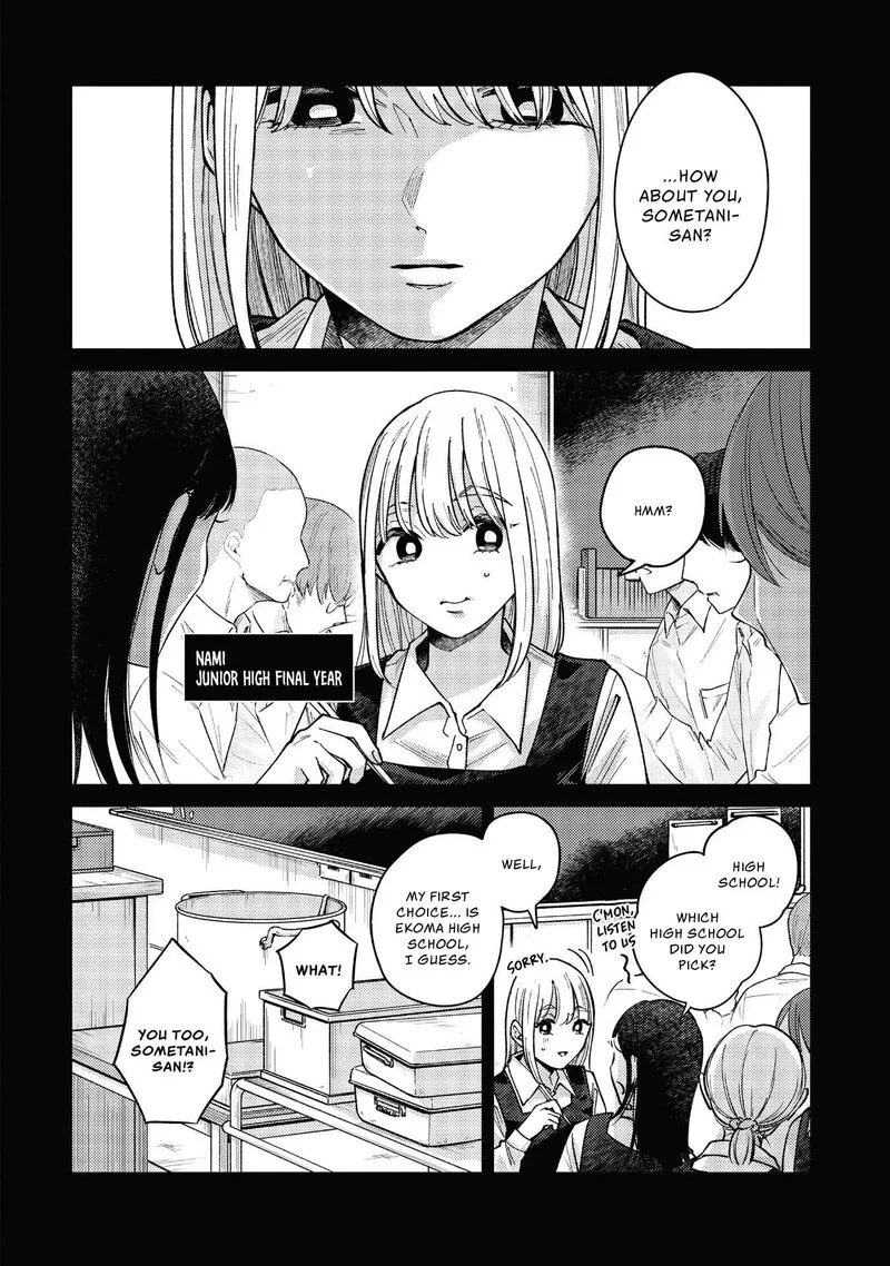 Kirio Fanclub Chapter 45 page 4