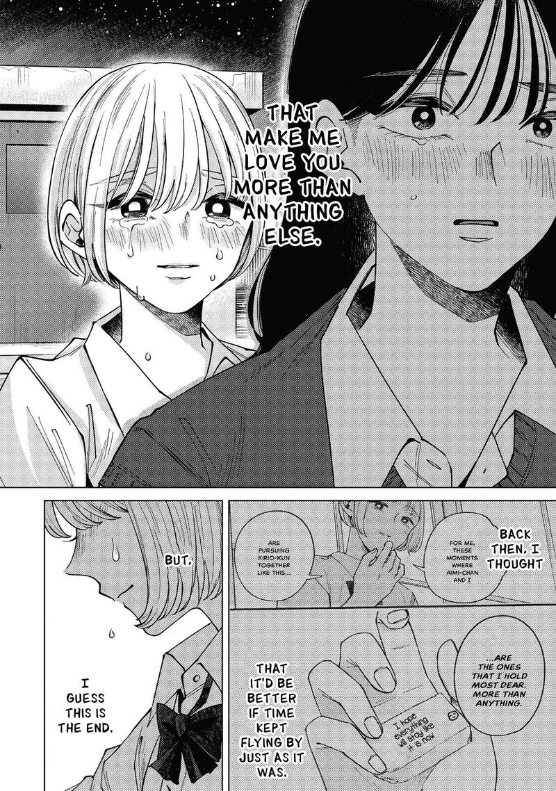 Kirio Fanclub Chapter 45 page 32
