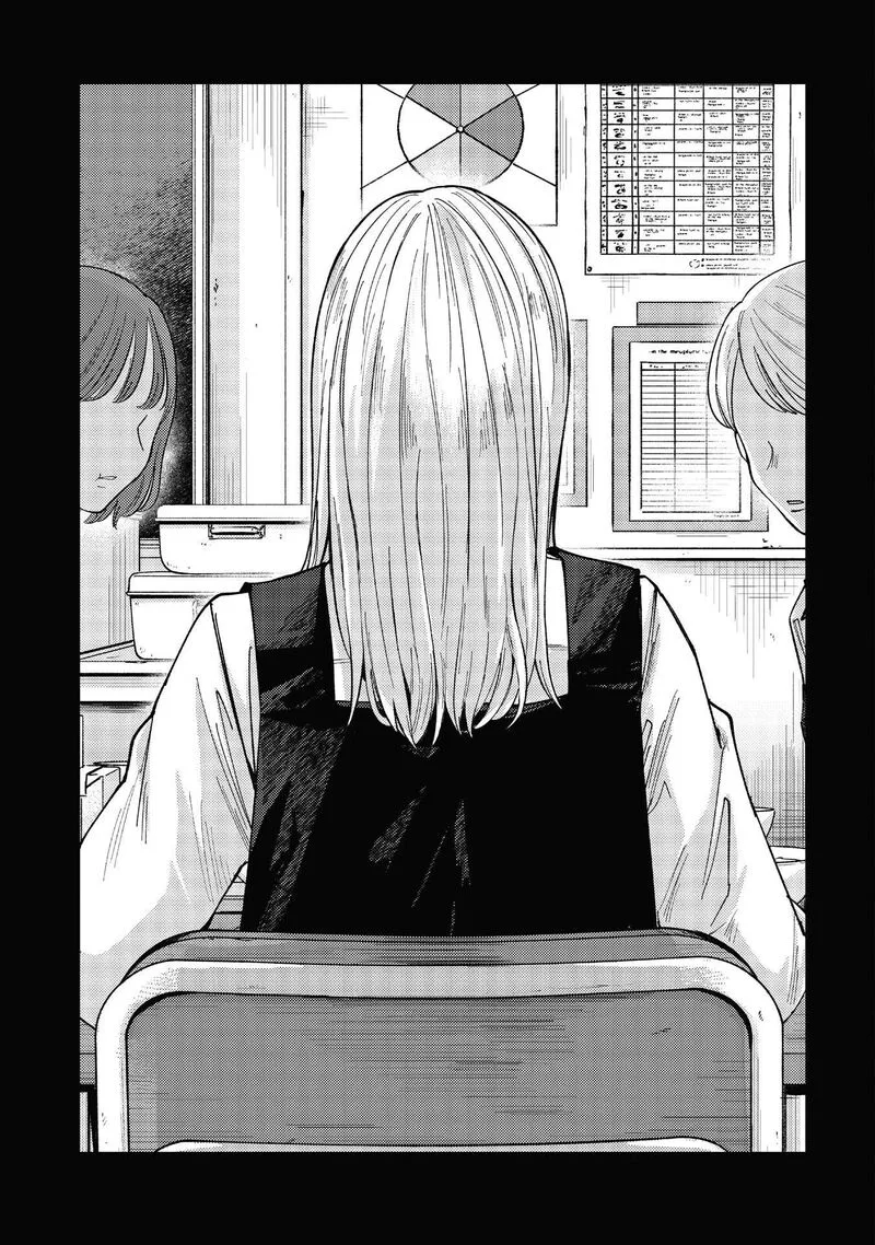 Kirio Fanclub Chapter 45 page 3