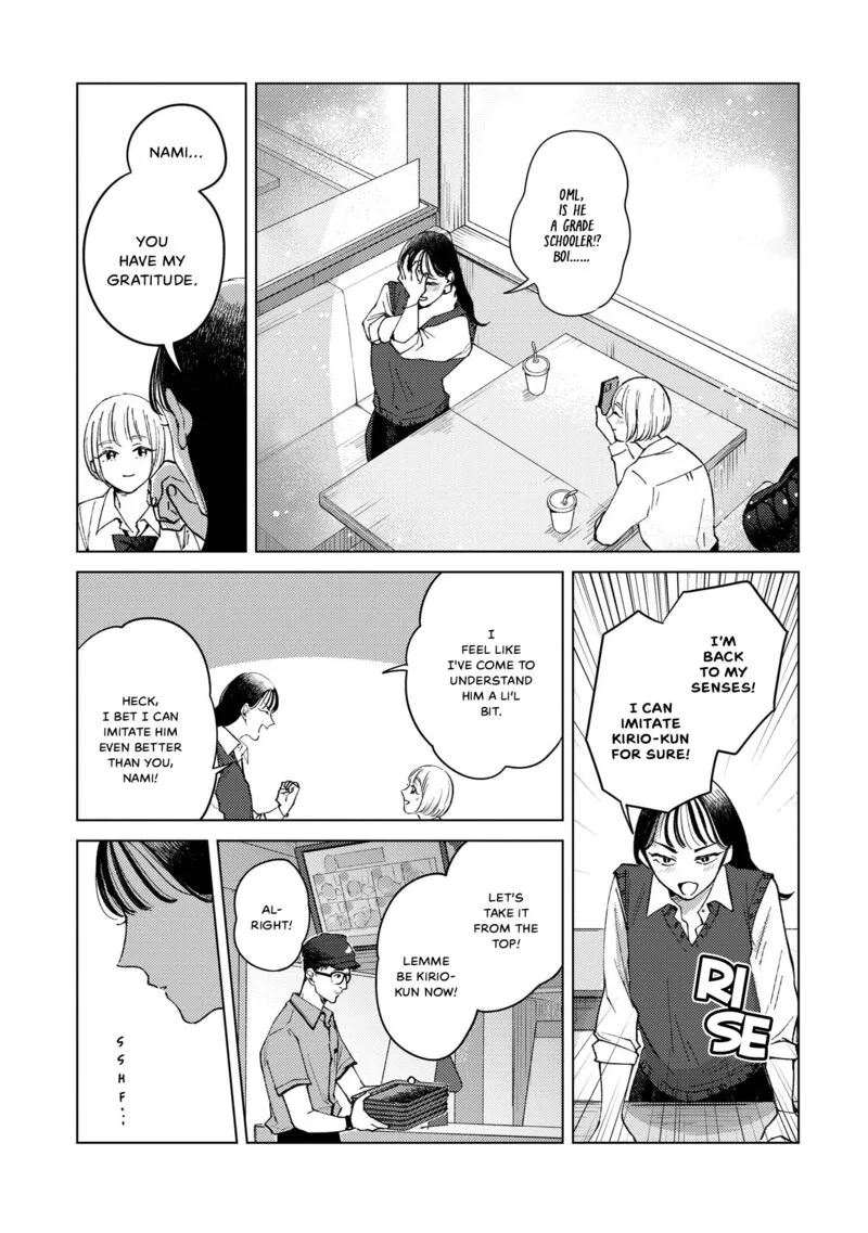 Kirio Fanclub Chapter 5 page 13