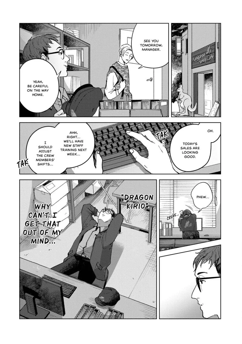 Kirio Fanclub Chapter 5 page 16