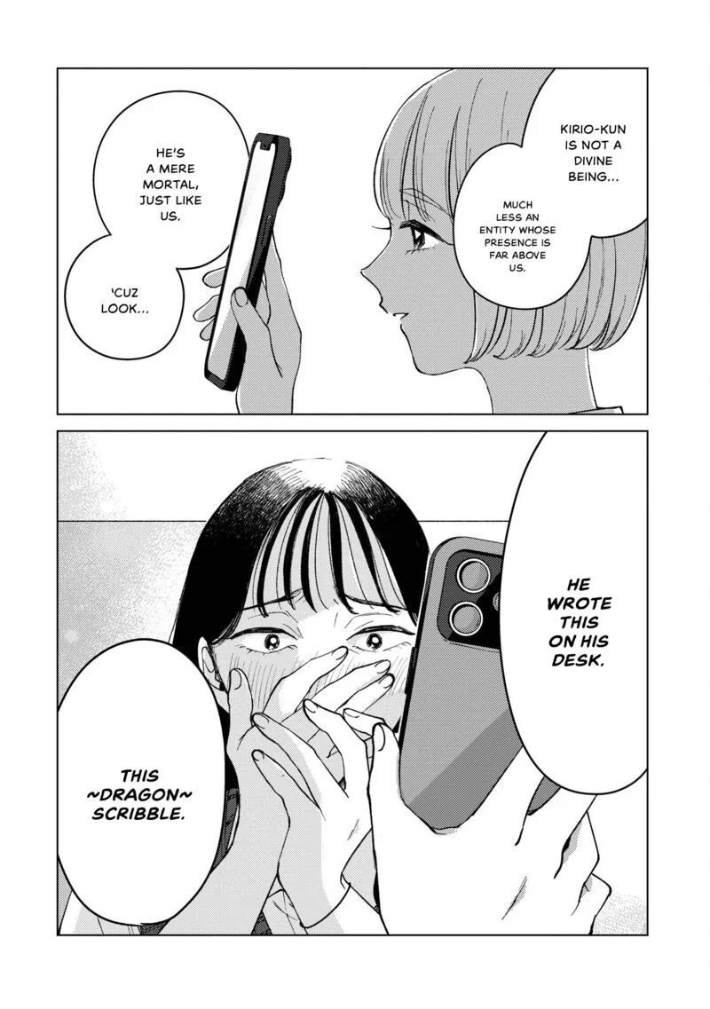 Kirio Fanclub Chapter 5 page 12
