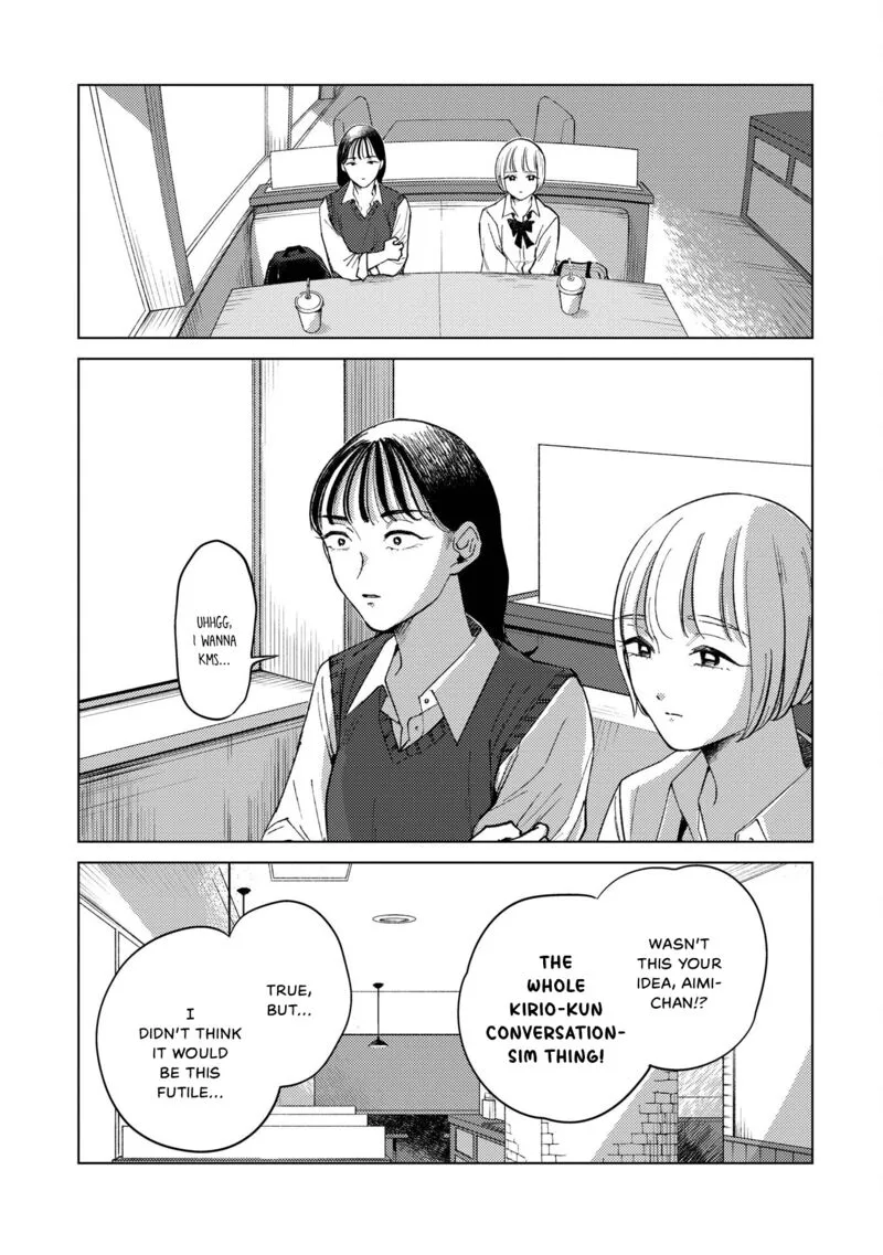 Kirio Fanclub Chapter 5 page 3
