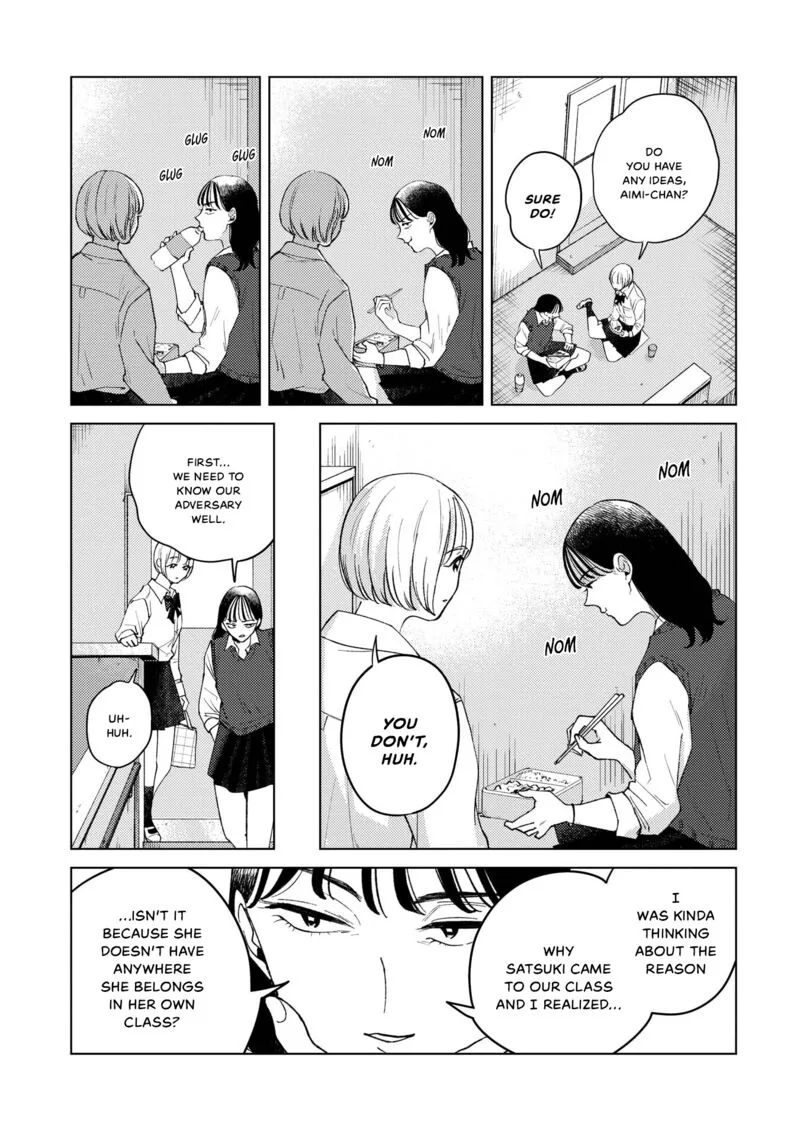Kirio Fanclub Chapter 6 page 5