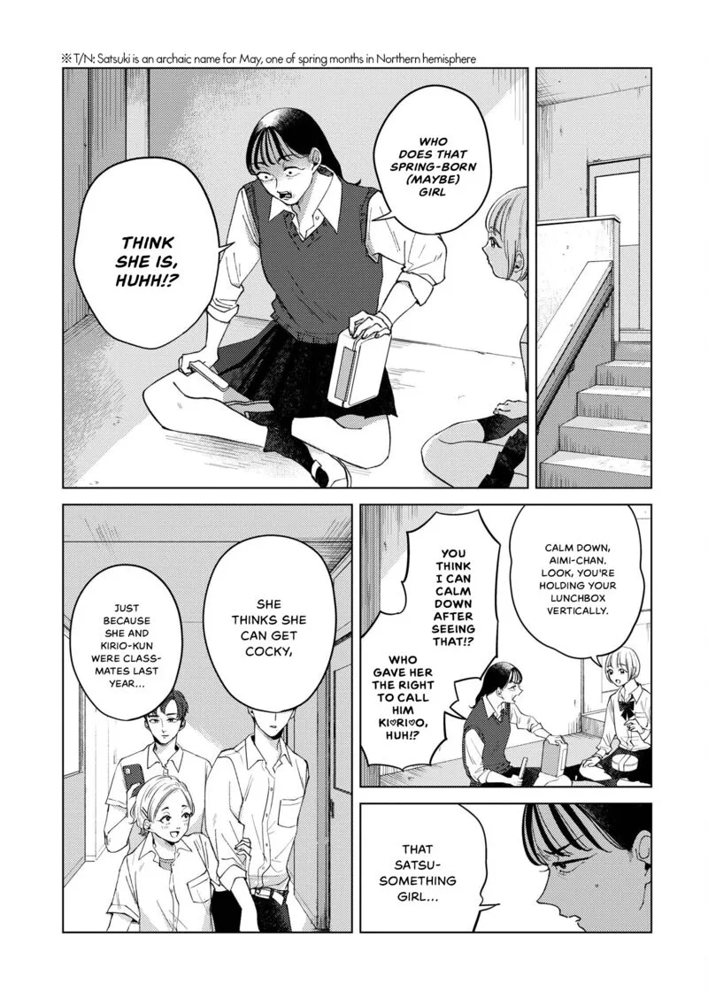 Kirio Fanclub Chapter 6 page 3