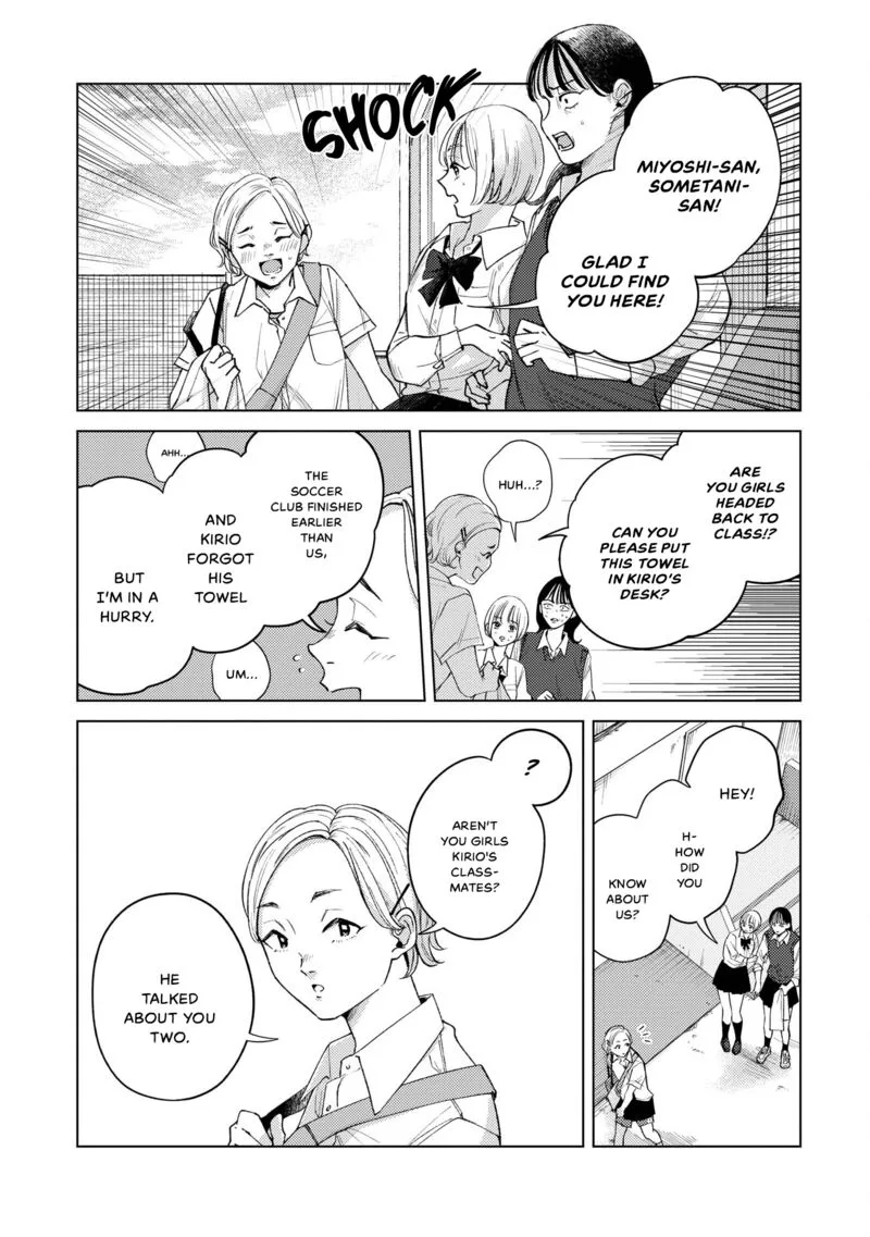 Kirio Fanclub Chapter 6 page 15