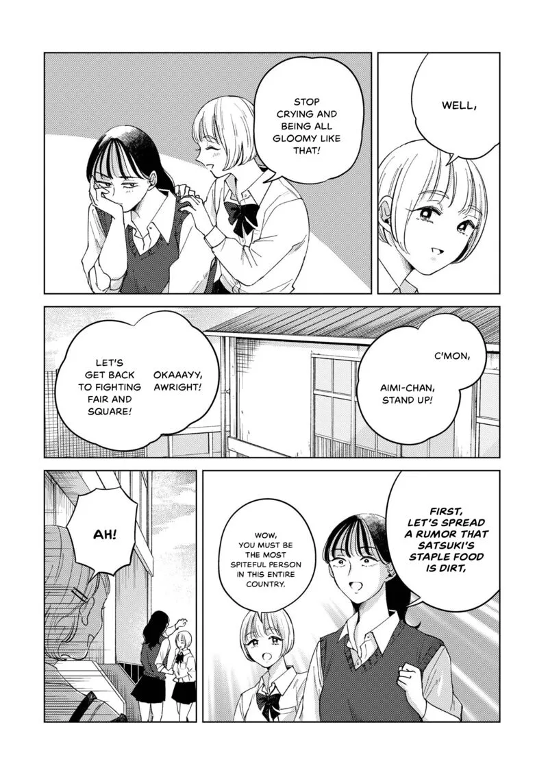 Kirio Fanclub Chapter 6 page 14