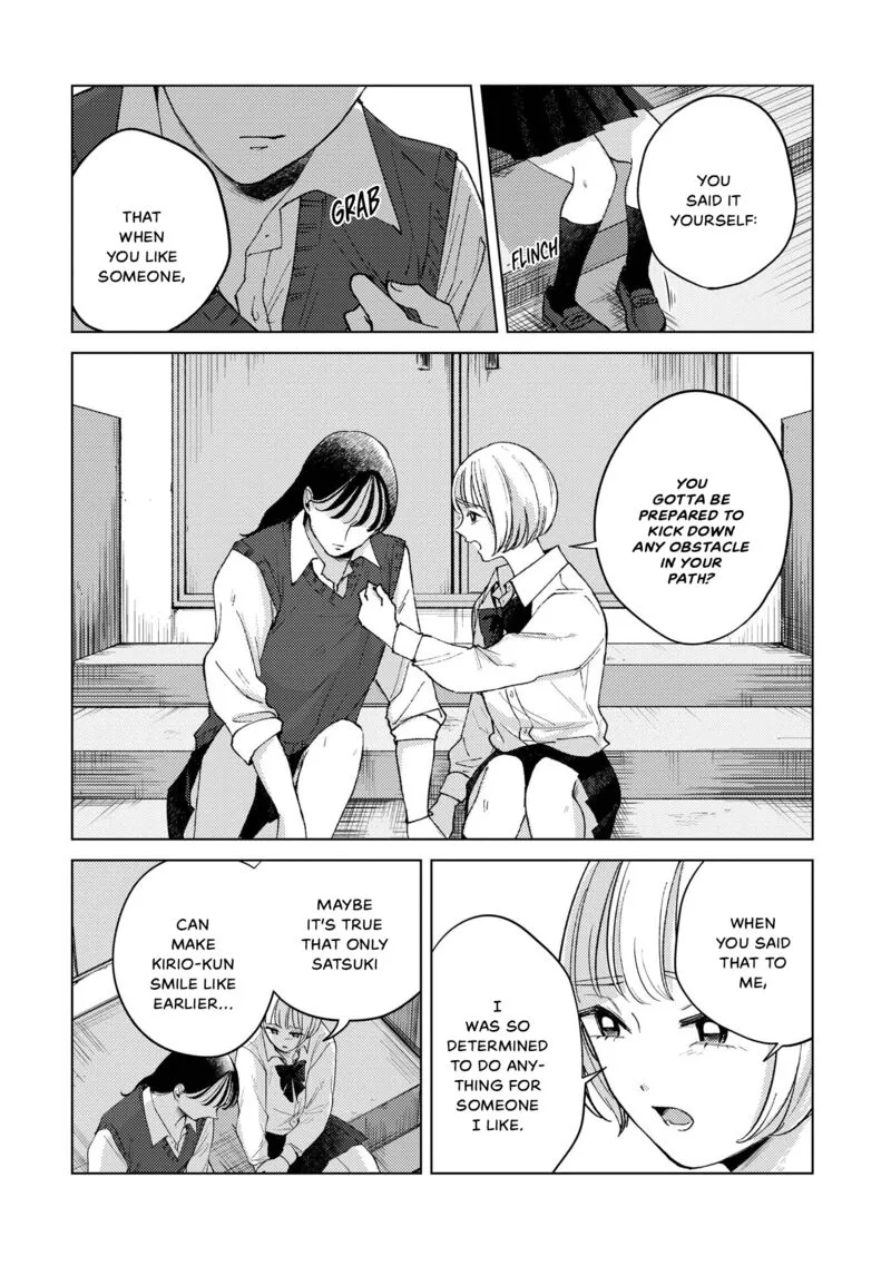 Kirio Fanclub Chapter 6 page 12