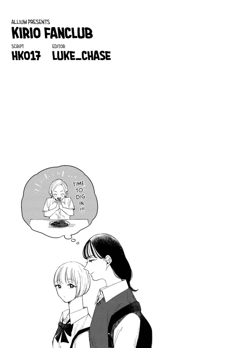 Kirio Fanclub Chapter 6 page 17