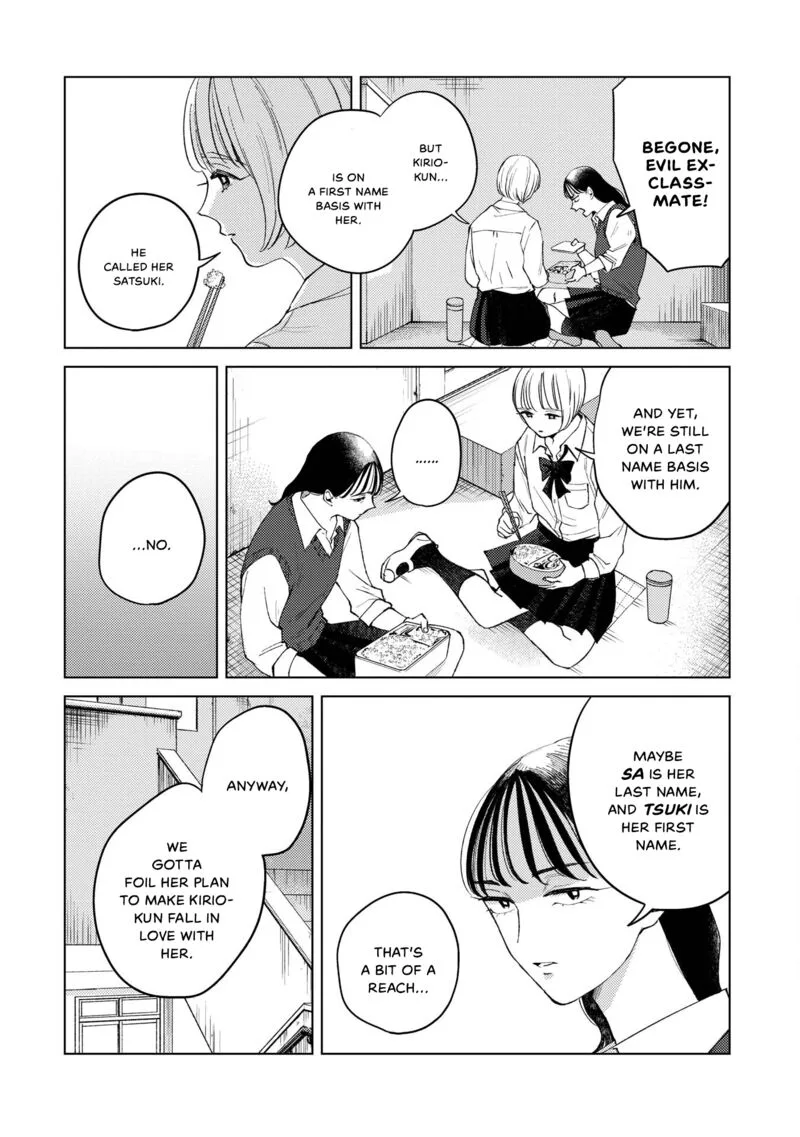 Kirio Fanclub Chapter 6 page 4