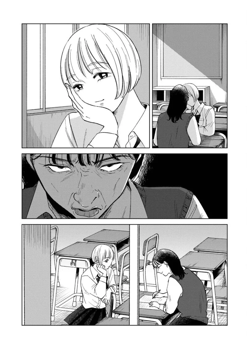 Kirio Fanclub Chapter 7.5 page 3