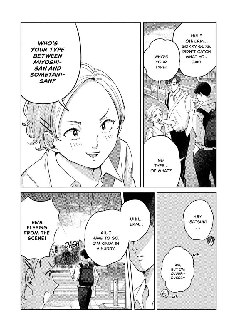 Kirio Fanclub Chapter 7 page 11