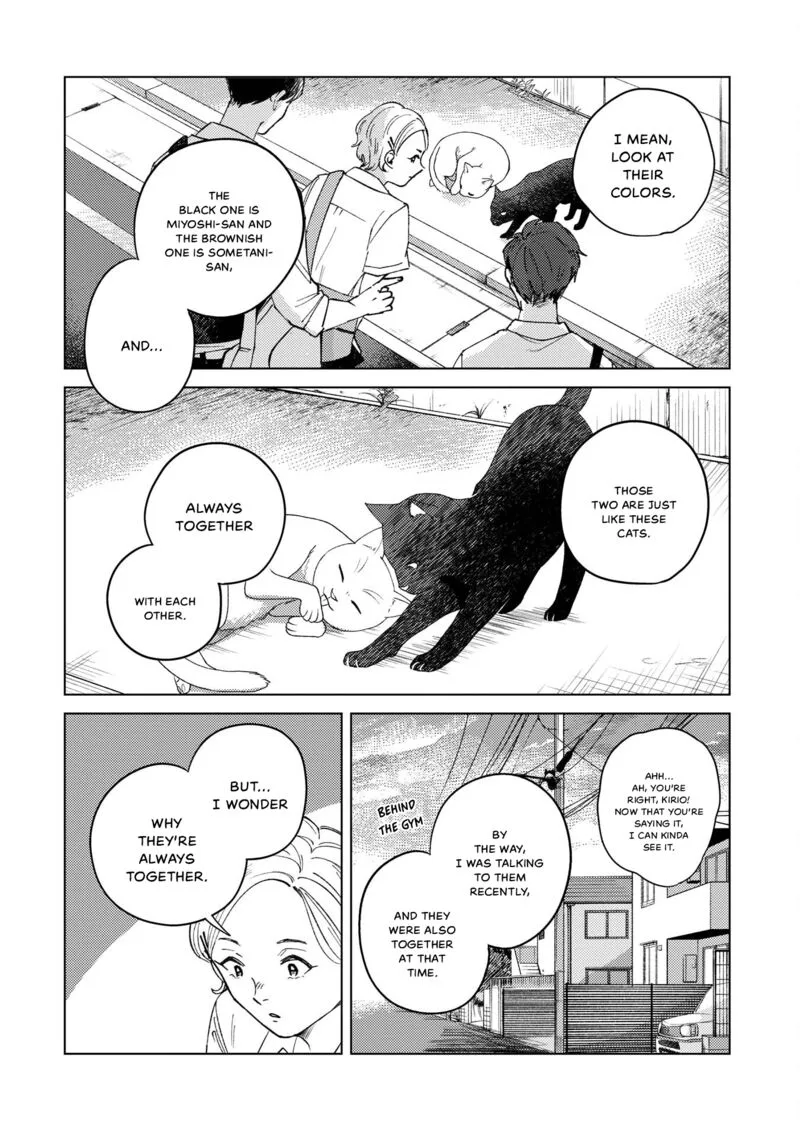 Kirio Fanclub Chapter 7 page 8
