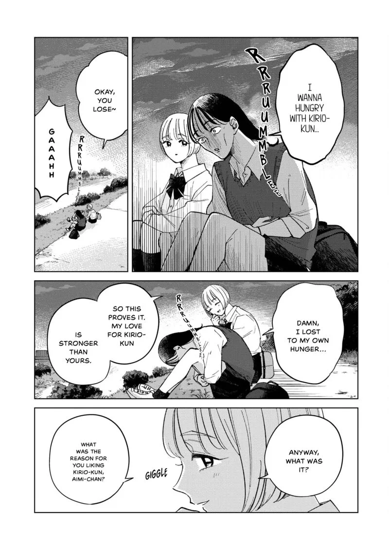 Kirio Fanclub Chapter 7 page 17