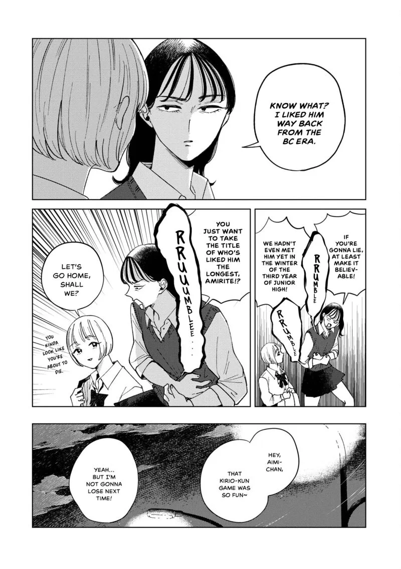 Kirio Fanclub Chapter 7 page 22