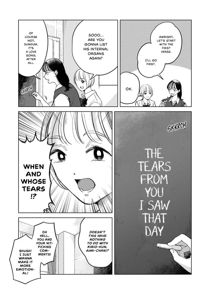 Kirio Fanclub Chapter 8 page 7